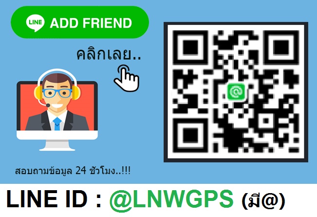 linepop