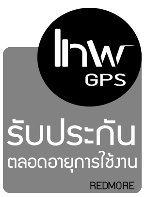 lnwประกันเทพจีพีเอสG1