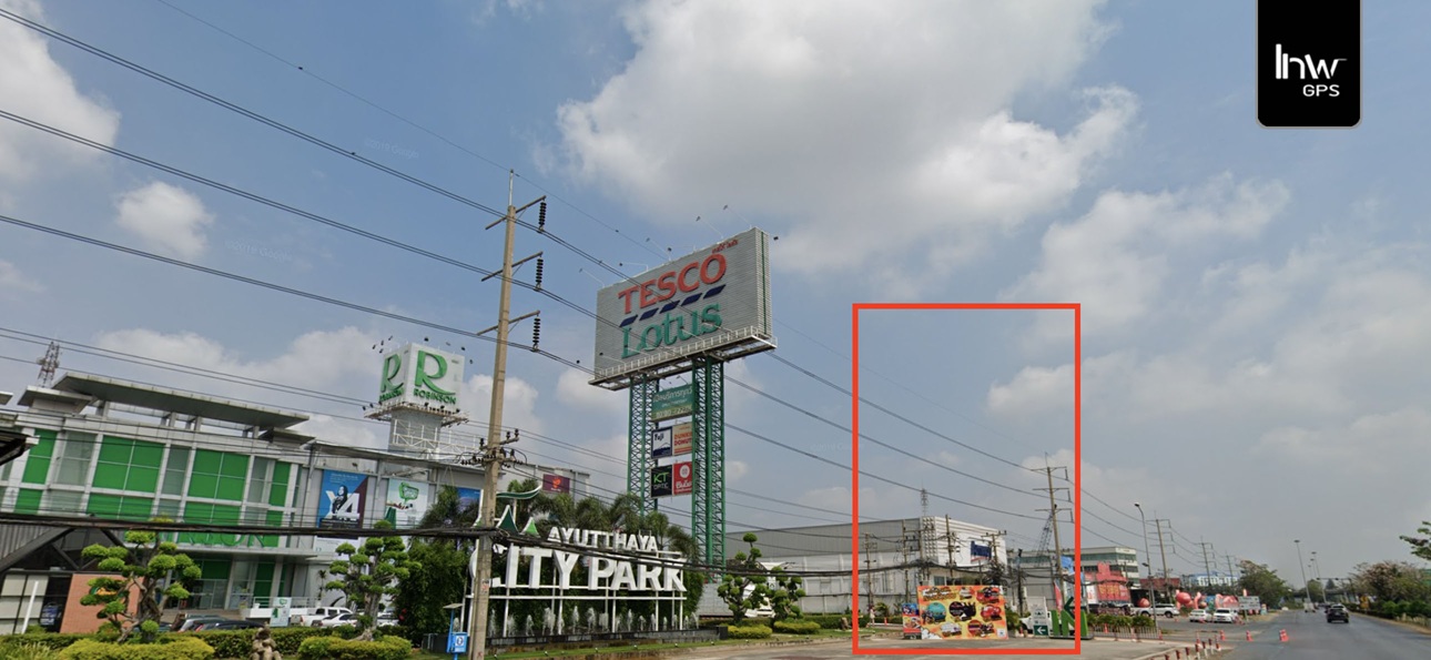 0.1จีพีเอสรถบรรทุกอุยธยา GPSรถบรรทุกอุยธยา ติดจีพีเอสรถบรรทุกอุยธยา