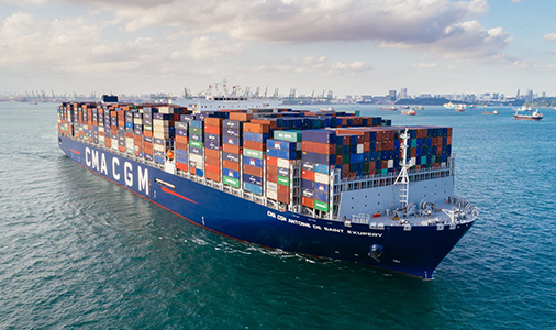 4 อันดับบริษัทตู้สินค้า บริษัทเดินเรือ บริษัทเรือส่งสินค้า