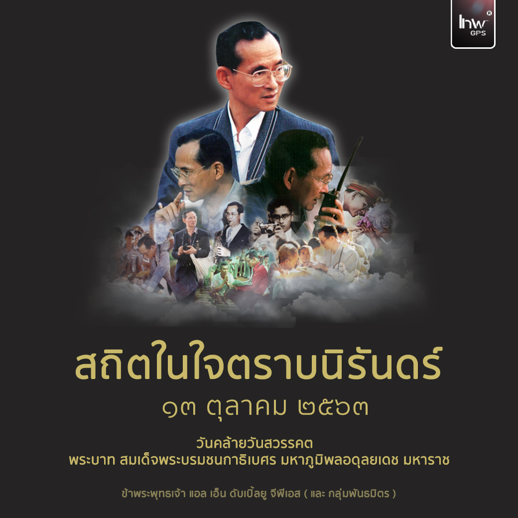 การขนส่งอาเซี่ยน ขนส่ง AEC